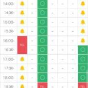 ヒメ日記 2025/09/13 13:32 投稿 天使 そら［L］ モンテクラブ