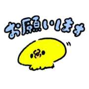 ヒメ日記 2025/09/20 17:03 投稿 天使 そら［L］ モンテクラブ