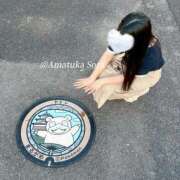 ヒメ日記 2025/09/27 21:22 投稿 天使 そら［L］ モンテクラブ