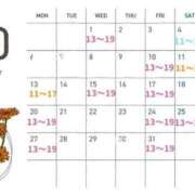 ヒメ日記 2025/09/30 07:02 投稿 天使 そら［L］ モンテクラブ