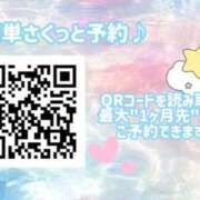 ヒメ日記 2025/10/05 14:52 投稿 天使 そら［L］ モンテクラブ