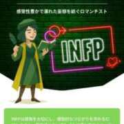 ヒメ日記 2025/10/11 00:32 投稿 天使 そら［L］ モンテクラブ