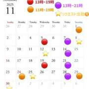 ヒメ日記 2025/10/26 00:12 投稿 天使 そら［L］ モンテクラブ