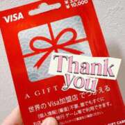 ヒメ日記 2025/10/26 07:02 投稿 天使 そら［L］ モンテクラブ