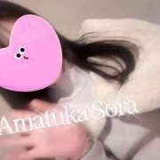 ヒメ日記 2025/11/02 10:14 投稿 天使 そら［L］ モンテクラブ