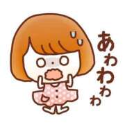 ヒメ日記 2025/11/17 04:42 投稿 天使 そら［L］ モンテクラブ