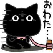 一ノ瀬はるか 出勤してます🌙 一夜妻