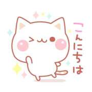 ヒメ日記 2024/12/29 12:00 投稿 森山 あいり La elf（ラ・エルフ）