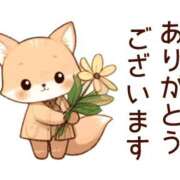 ヒメ日記 2025/09/13 21:33 投稿 森山 あいり La elf（ラ・エルフ）