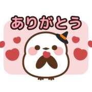 ヒメ日記 2025/10/13 21:23 投稿 森山 あいり La elf（ラ・エルフ）