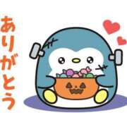 ヒメ日記 2025/10/25 21:33 投稿 森山 あいり La elf（ラ・エルフ）