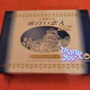 ヒメ日記 2026/04/08 21:53 投稿 森山 あいり La elf（ラ・エルフ）