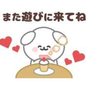 ヒメ日記 2026/05/16 21:27 投稿 森山 あいり La elf（ラ・エルフ）