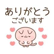 ヒメ日記 2026/07/11 21:53 投稿 森山 あいり La elf（ラ・エルフ）