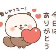 ヒメ日記 2026/09/02 21:23 投稿 森山 あいり La elf（ラ・エルフ）