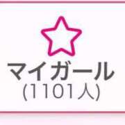 ヒメ日記 2024/12/29 23:44 投稿 みや E+アイドルスクール新宿・歌舞伎町店