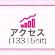 ヒメ日記 2025/01/13 17:58 投稿 みや E+アイドルスクール新宿・歌舞伎町店