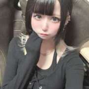 ヒメ日記 2025/04/06 16:28 投稿 みや E+アイドルスクール新宿・歌舞伎町店