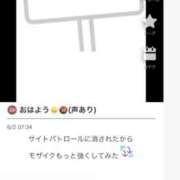 ヒメ日記 2025/06/02 10:54 投稿 みや E+アイドルスクール新宿・歌舞伎町店