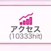 ヒメ日記 2025/06/04 18:04 投稿 みや E+アイドルスクール新宿・歌舞伎町店