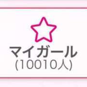 ヒメ日記 2025/06/05 18:05 投稿 みや E+アイドルスクール新宿・歌舞伎町店