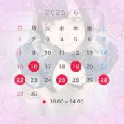 ヒメ日記 2025/06/14 13:34 投稿 みや E+アイドルスクール新宿・歌舞伎町店