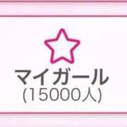 ヒメ日記 2026/03/02 23:25 投稿 みや E+アイドルスクール新宿・歌舞伎町店
