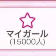 ヒメ日記 2026/03/02 23:32 投稿 みや E+アイドルスクール新宿・歌舞伎町店