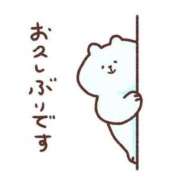 ヒメ日記 2025/08/16 18:19 投稿 せいら 浜松人妻援護会