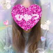 ヒメ日記 2026/01/14 10:04 投稿 せいら 浜松人妻援護会