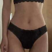 きき 出勤? おクンニ学園 横浜関内校