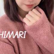 ヒメ日記 2024/12/11 20:18 投稿 ひまり 柏人妻花壇