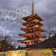 ヒメ日記 2025/01/05 08:56 投稿 ひまり 柏人妻花壇