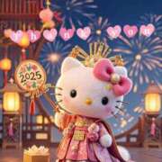 ヒメ日記 2025/01/08 10:52 投稿 ひまり 柏人妻花壇