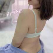 ヒメ日記 2025/02/10 00:03 投稿 ひまり 柏人妻花壇