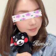 ヒメ日記 2025/03/14 11:04 投稿 ひまり 柏人妻花壇