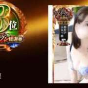 ヒメ日記 2025/11/13 10:06 投稿 ひまり 柏人妻花壇