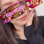 ヒメ日記 2025/12/03 14:18 投稿 ひまり 柏人妻花壇