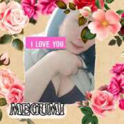 ヒメ日記 2025/04/30 12:09 投稿 めぐみ 横浜 風俗 妻がオンナに変わるとき