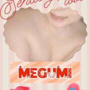 ヒメ日記 2025/05/14 07:04 投稿 めぐみ 横浜 風俗 妻がオンナに変わるとき