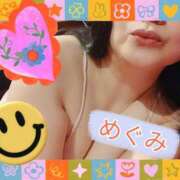 ヒメ日記 2025/05/14 13:02 投稿 めぐみ 横浜 風俗 妻がオンナに変わるとき