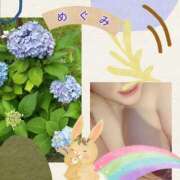 ヒメ日記 2025/06/10 08:26 投稿 めぐみ 横浜 風俗 妻がオンナに変わるとき