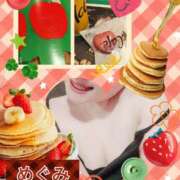 ヒメ日記 2025/06/12 19:09 投稿 めぐみ 横浜 風俗 妻がオンナに変わるとき