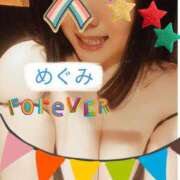 ヒメ日記 2025/06/22 22:40 投稿 めぐみ 横浜 風俗 妻がオンナに変わるとき