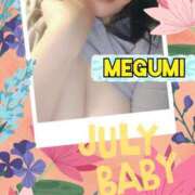 ヒメ日記 2025/07/07 07:57 投稿 めぐみ 横浜 風俗 妻がオンナに変わるとき