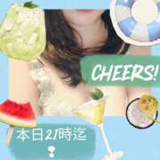 ヒメ日記 2025/07/25 13:14 投稿 めぐみ 横浜 風俗 妻がオンナに変わるとき