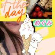 ヒメ日記 2025/08/06 17:14 投稿 めぐみ 横浜 風俗 妻がオンナに変わるとき