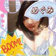 ヒメ日記 2025/08/07 17:33 投稿 めぐみ 横浜 風俗 妻がオンナに変わるとき