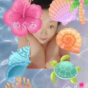 ヒメ日記 2025/08/10 22:01 投稿 めぐみ 横浜 風俗 妻がオンナに変わるとき