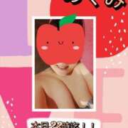 ヒメ日記 2025/08/24 13:42 投稿 めぐみ 横浜 風俗 妻がオンナに変わるとき